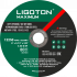 Отрезной круг LIGOTON MAXIMUM 125*1,6*22 Отрезной круг LIGOTON MAXIMUM 125*1,6*22