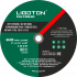 Отрезной круг LIGOTON MAXIMUM 125*1,6*22 Отрезной круг LIGOTON MAXIMUM 125*1,6*22
