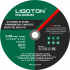 Отрезной круг LIGOTON MAXIMUM 125*1,6*22 Отрезной круг LIGOTON MAXIMUM 125*1,6*22