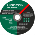Отрезной круг LIGOTON MAXIMUM 125*2,0*22 Отрезной круг LIGOTON MAXIMUM 125*2,0*22