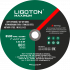 Отрезной круг LIGOTON MAXIMUM 300*3,0*32 Отрезной круг LIGOTON MAXIMUM 300*3,0*32