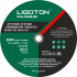 Отрезной круг LIGOTON MAXIMUM 350*3,5*25,4 Отрезной круг LIGOTON MAXIMUM 350*3,5*25,4