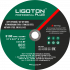 Отрезной круг LIGOTON PROFESSIONAL PLUS 125*0.8*22