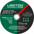 Отрезной круг LIGOTON PROFESSIONAL PLUS 125*0.8*22