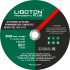 Отрезной круг LIGOTON PROFESSIONAL PLUS 125*1,0*22 Отрезной круг LIGOTON PROFESSIONAL PLUS 125*1,0*22