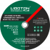 Отрезной круг LIGOTON PROFESSIONAL PLUS 125*1,2*22