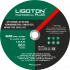 Отрезной круг LIGOTON PROFESSIONAL PLUS 125*1,2*22