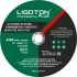 Отрезной круг LIGOTON PROFESSIONAL PLUS 125*1,2*22