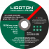 Отрезной круг LIGOTON PROFESSIONAL PLUS 150*1,6*22