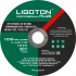 Отрезной круг LIGOTON PROFESSIONAL PLUS 180*1,6*22