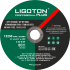 Отрезной круг LIGOTON PROFESSIONAL PLUS 180*1,8*22 Отрезной круг LIGOTON PROFESSIONAL PLUS 180*1,8*22