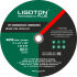 Круг шлифовальный LIGOTON PROFESSIONAL PLUS 180*6,0*22 Круг шлифовальный LIGOTON PROFESSIONAL PLUS 180*6,0*22