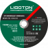 Круг шлифовальный LIGOTON PROFESSIONAL PLUS 230*6,0*22 Круг шлифовальный LIGOTON PROFESSIONAL PLUS 230*6,0*22