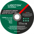 Круг шлифовальный LIGOTON MAXIMUM 125*6.0*22 Круг шлифовальный LIGOTON MAXIMUM 125*6.0*22