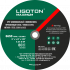 Круг шлифовальный LIGOTON MAXIMUM 125*6.0*22 Круг шлифовальный LIGOTON MAXIMUM 125*6.0*22