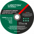Круг шлифовальный LIGOTON MAXIMUM 150*6.0*22 Круг шлифовальный LIGOTON MAXIMUM 150*6.0*22